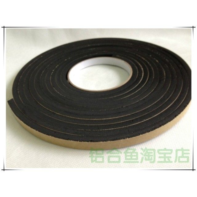Foam cushion sponge EVA single-sided adhesive tape * black EVA foam adhesive tape * 5mm thick * 1CM wide * 5 m vol.