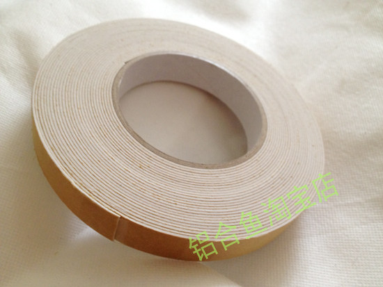 White EVA Single-sided foam sponge adhesive tape 1 5mm * 3cm * 10M sealed shockproof anti-friction adhesive tape