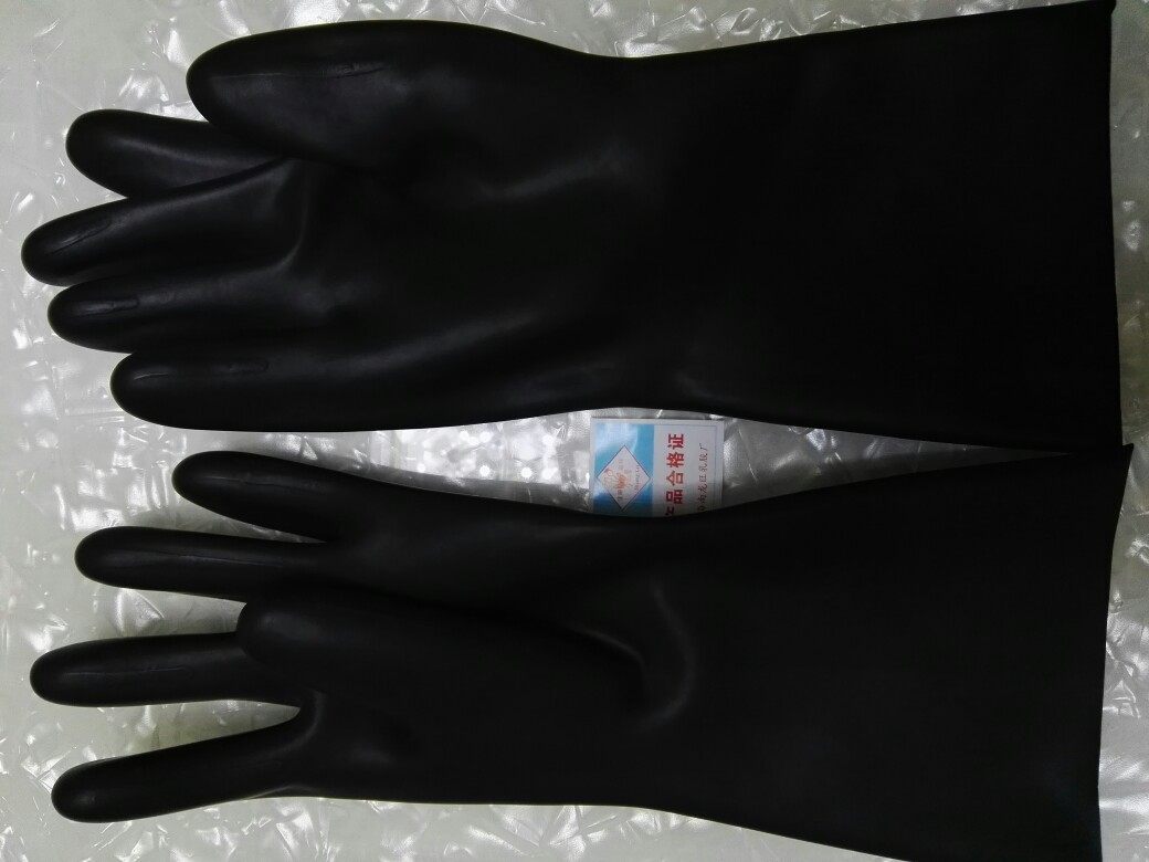 [USD 10.71] All Natural Latex Gloves Banana Water Resistant Acid