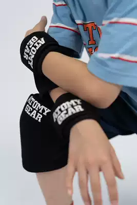 Atomy children's knee pads Children's hip-hop equipment bboy knee pads cover thickened anti-collision sports protectors Hip-hop knee pads