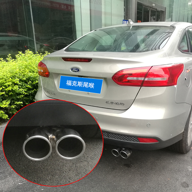 Suitable for 1 0T Ford new and old classic Fox Furuis special stainless steel tail throat pipe modified decorative exhaust pipe