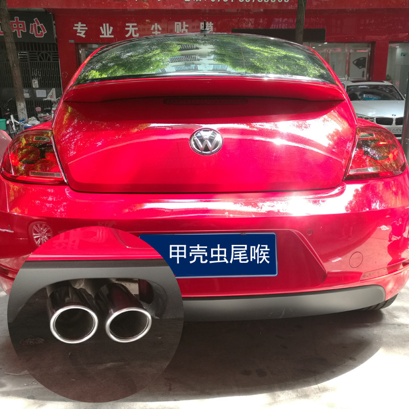 Volkswagen Beetle Tail Throat Modification Special Stainless Steel Exhaust Pipe Cover Decoration Roasted Blue Titanium Black Tail Mouth Auto Parts
