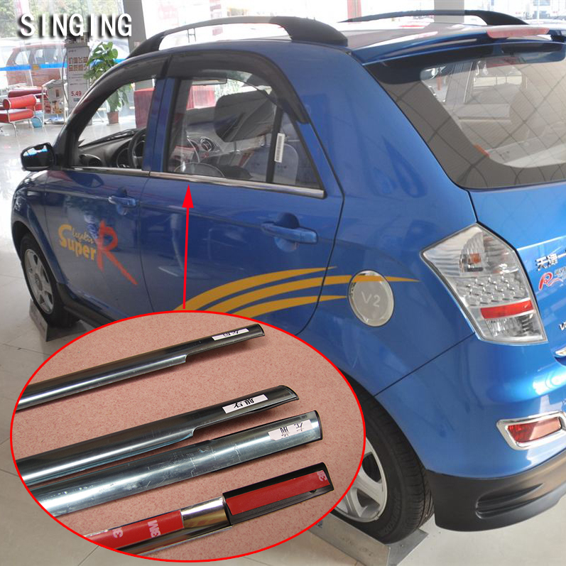 Tianjin FAW V2 special stainless steel car window decoration car accessories four parts