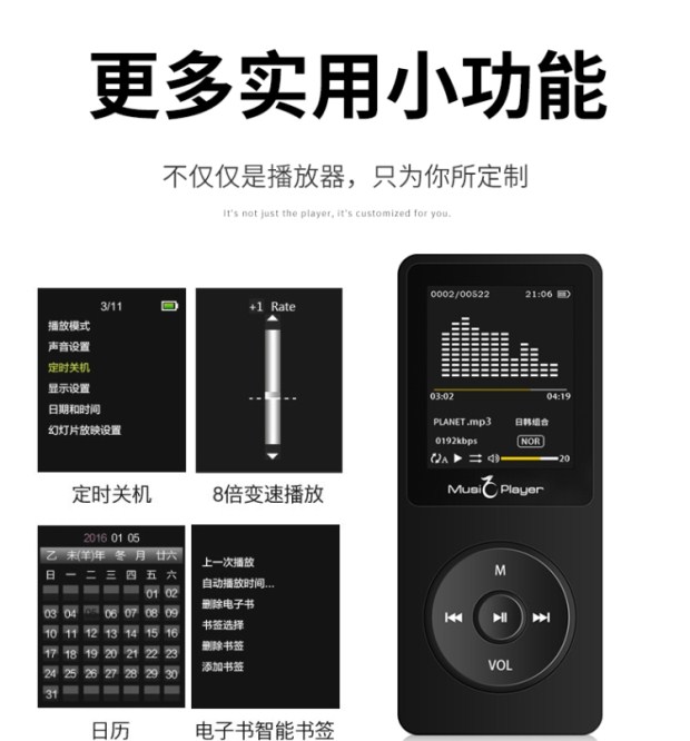 Âm nhạc nghe tiếng Anh phiên bản tiểu học đặc biệt máy nghe nhạc mp3 nghe màn hình siêu mỏng máy nghe nhạc mp4 loại phát hành bên ngoài np3 - Máy nghe nhạc mp3 máy nghe nhạc bluetooth