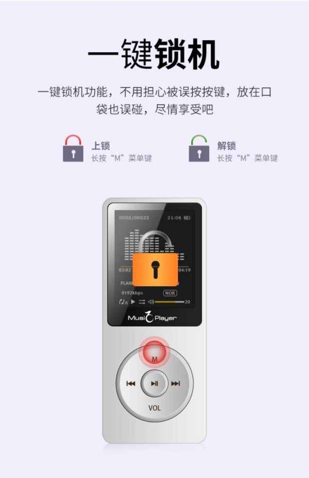 Âm nhạc nghe tiếng Anh phiên bản tiểu học đặc biệt máy nghe nhạc mp3 nghe màn hình siêu mỏng máy nghe nhạc mp4 loại phát hành bên ngoài np3 - Máy nghe nhạc mp3 máy nghe nhạc giá rẻ