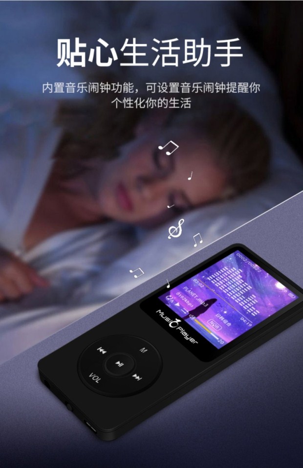 Âm nhạc nghe tiếng Anh phiên bản tiểu học đặc biệt máy nghe nhạc mp3 nghe màn hình siêu mỏng máy nghe nhạc mp4 loại phát hành bên ngoài np3 - Máy nghe nhạc mp3 máy nghe nhạc giá rẻ