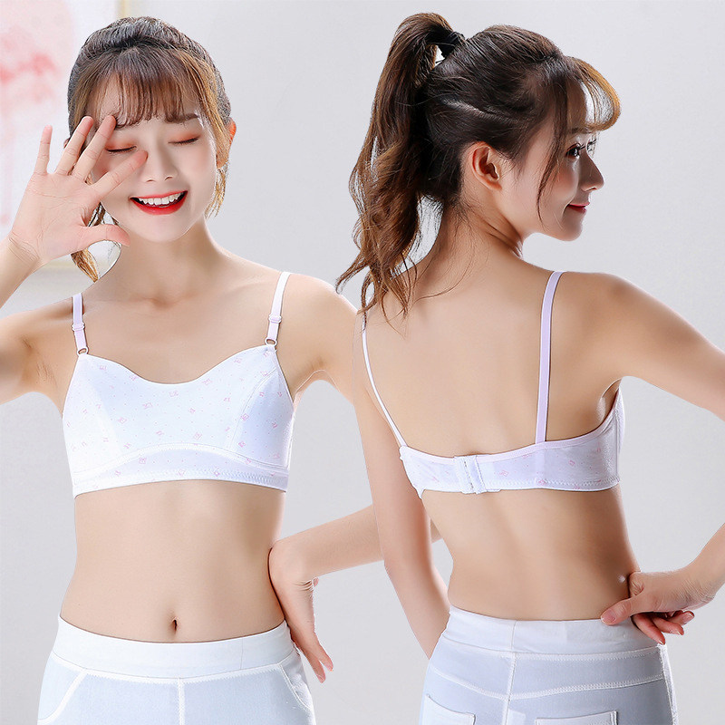 Purchase one to one / Pure cotton - taste girls in development of lingerie with vest double - layer cotton - resistant bulge bra