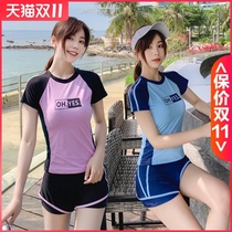 Swimsuit female two-piece split conservative thin belly cover student hot spring bikini Korean ins fairy swimsuit