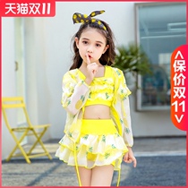 Girls child swimsuit three-piece split skirt swimsuit cute baby fairy seaside beach swimsuit sunscreen