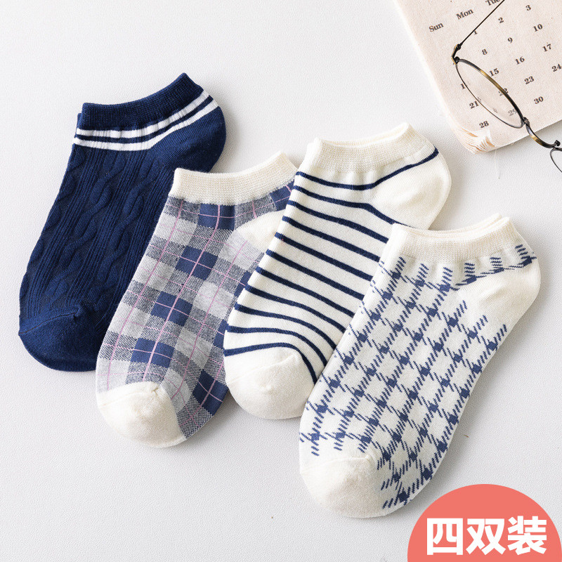 Socks women's cotton socks deodorant sweat-absorbing sports women's socks summer thin breathable cotton socks Japanese invisible boat socks