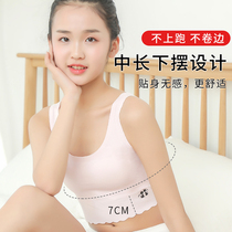In the development period the big girl wears a bra the one-piece girl underwear 9-14-year-old girl sleeveless vest Junior High School