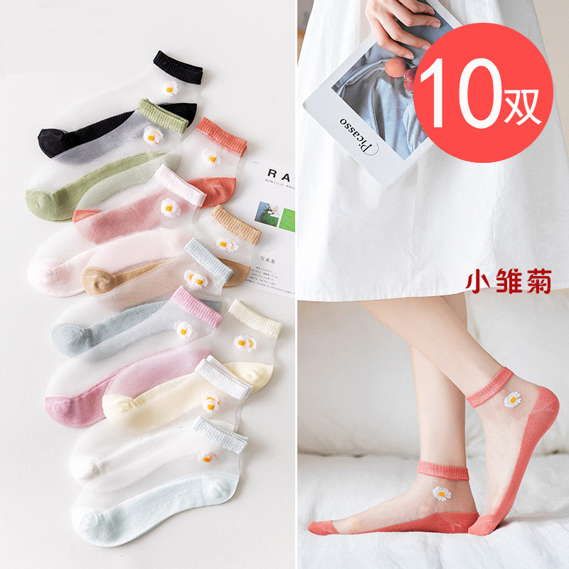 Socks Children Summer Short Sox Shallow Mouth Ship Socks Summer Thin crystal glass silk Sox pure cotton bottom net red little daisy socks
