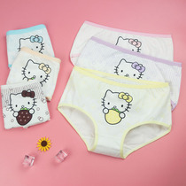 Cotton underwear girl student teenage girl cute cartoon cat waist size briefs shorts