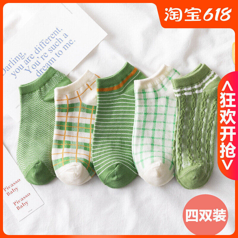 Socks Children children Short Sox Summer slim Pure Color College Wind Shallow boat Sox girl students Low gang of big child cotton socks