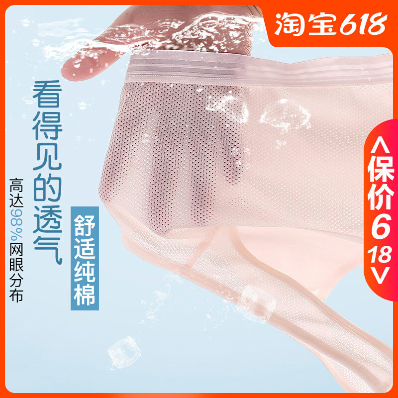 Hair Development Period Little Vest Girl Underwear 9-12 Year Old Pupil Bra Adolescence Growing Child Obliteration Anti-Salient Point