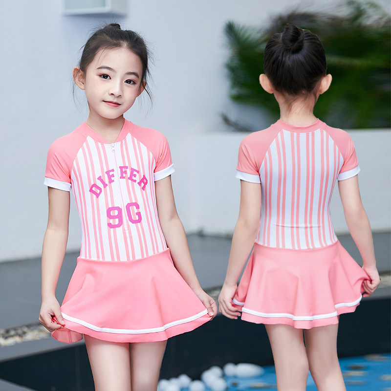 Children's swimsuit CUHK Tong Korea Cute Princess Baby Bikini Girl Bikini Girl With Dress Style Fairy Sunscreen Dress