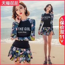 Parent-child swimsuit mother and daughter split skirt long sleeve sunscreen swimsuit seaside play ins Wind swimming trunks girls bikini