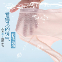 Developmental small vest girl underwear 9-12 years old primary school bra puberty child growth child haircut anti-bump