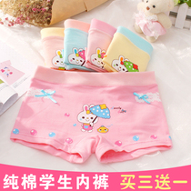 Childrens Underwear Girl Flat Corner Pure Cotton Safety Underpants Cartoon Cute Pants Head Brand Breathable student Neinside girl