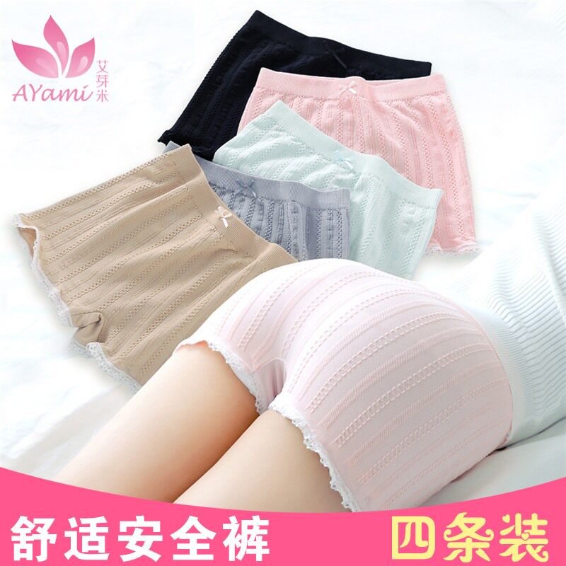 Girl's underwear pure cotton crotch safety underpants in the waist belly sweet beauty in the Japanese inner breathable four-corner pants