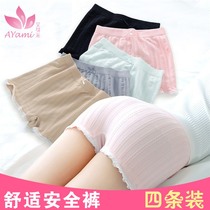 Girls underwear cotton crotch flat corner safety underpants sweet Japanese system breathable boxer pants