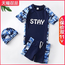 Childrens swimsuit middle boy student youth split swimming trunks swimming cap swimming goggles set sunscreen swimwear