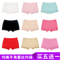 Flat Corner Briefs Female Pure Cotton Lace Side Pure Color Beating Bottom Safety Pants Four Corners Inner Bottom Pants Anti-Walk Light Physiological Pants Summer