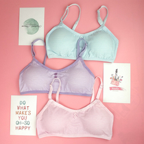 (Two pieces) 12-14-year-old girls bra development student underwear cute bra cotton bra sling