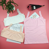 Lace sling student development period chest girl Joker base long small vest wrapped chest impervious to anti-dew point 39