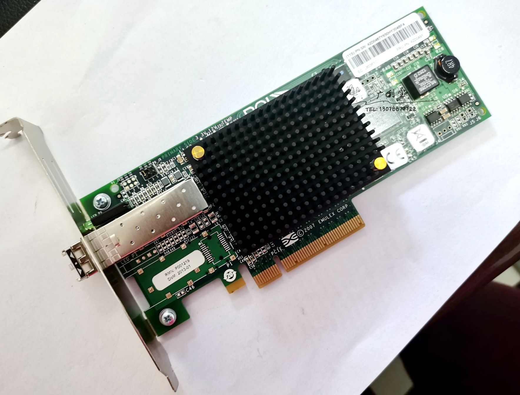 Original IBM 42D0491 LPE12000 X3650M5 single port full height fiber optic card 8GB HBA card