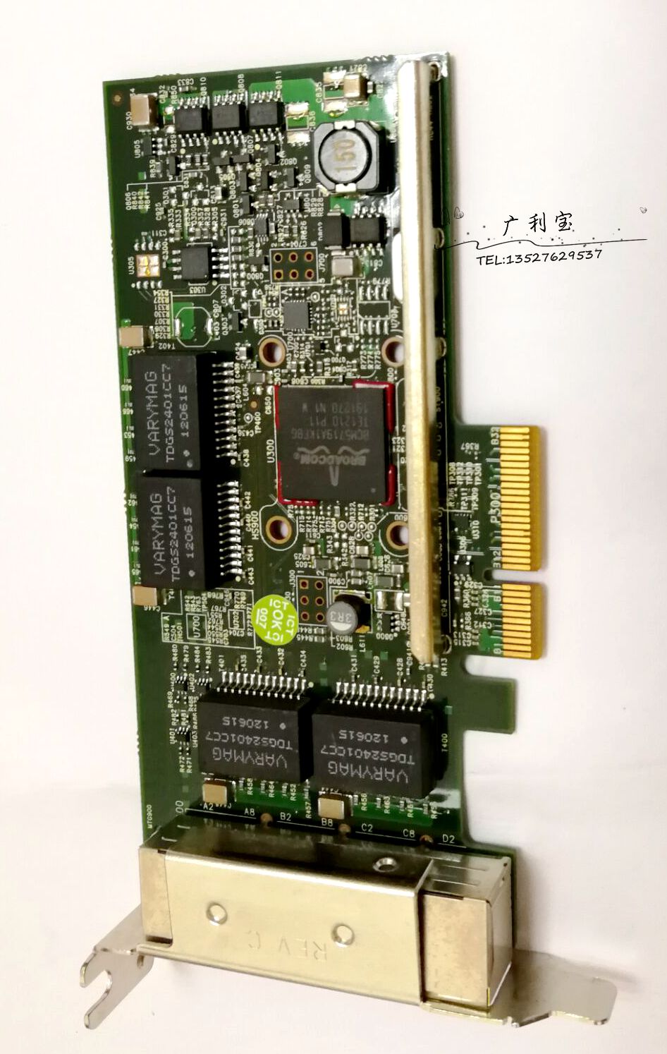 Original loaded Broadcom BCM5719 DELL KH08P TMGR6 TMGR6 R620 4 R620-port one thousand trillion network card