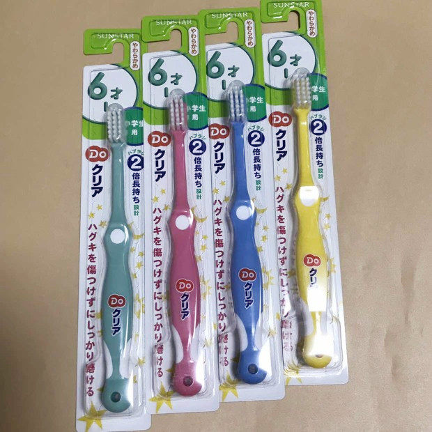Mao Mao Hokkaido DY Qiaqiao * Tiger toothbrush color randomly divided by age