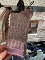 Gross Mao Hokkaido T* utuanna special price Crystal Sox Tri-double Group