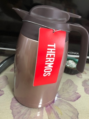 Mao Mao Hokkaido MM Kings * Magic insulated pot THV-1501