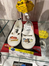 Gross Hokkaido Moon * Star cooperation Gymnastics Shoes Soft Sole Light Comfort Kindergarten Indoor Shoes No Shoe Box