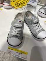 Gross Mao Hokkaido C Sail Cloth Shoes Low Bunch Of Sticky Button Sails Shoes Cloth Shoes No Shoes Box