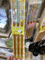 The Mao Mao Hokkaido cartoon long chopsticks one group of three pairs