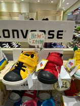 Hairy Hokkaido Kuang * Weinew honey bee and ladybug canvas shoes without shoe box