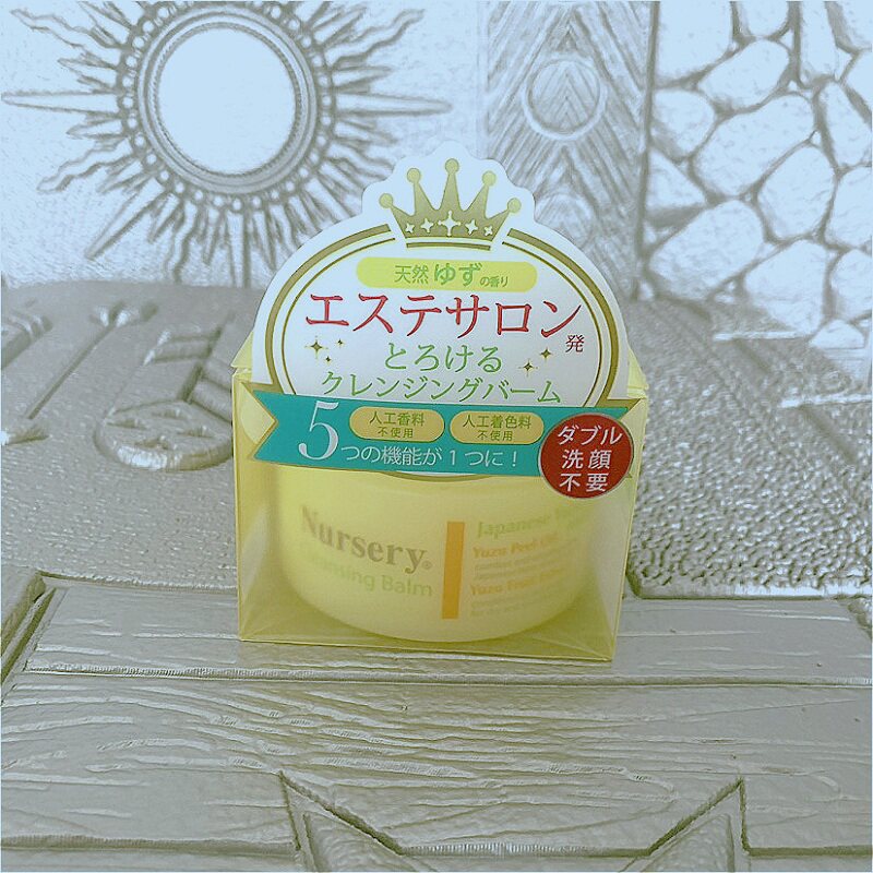MM Nursery Grapefruit removes makeup paste in Hokkaido MM Nursery paste 91g