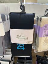 Gross Maos Hokkaido Saturns new pair of pantyhose kittens logo10