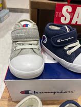 The Mao Mao Hokkaido guan*jun The childrens sails cloth shoes