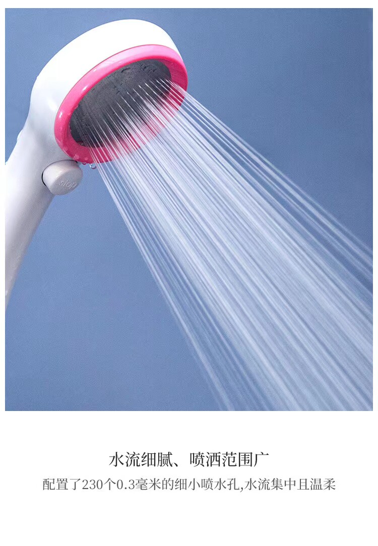 Hairy Hokkaido MM Japan Hasemot Pressurized Water Saving Fine Shower Shower Head