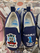 Mao Mao Hokkaido A* Kajia Childrens cartoon with a foot pedal cloth shoes