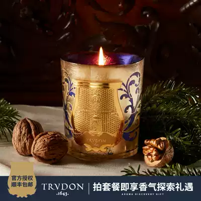 Officially authorized Cire Trudon French luxury scented candles imported tranquilizing the gods and fragrant gifts