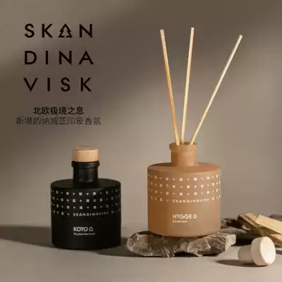 Skandinavisk Nordic Danish Natural Aromatherapy Fire-Free Fragrant Fragrant Home tranquilizing Forest Rose Essential Oil Soothing
