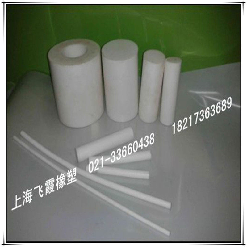 PTFE rod Teflon rod tetrafluoroethylene rod PTF rod diameter 10--150mm can be cut 95 yuan kg