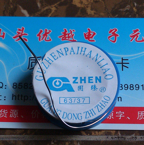 (superior electronics) Repair of common use 1M welding tinderwire 2 m 1 grain 63 37 electrowelding wire