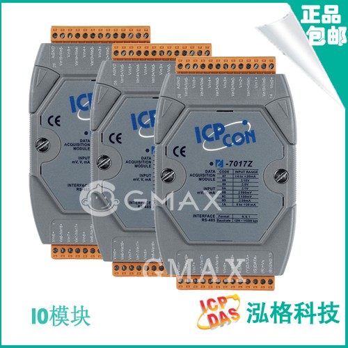 M-7011 ICP DAS 1-way thermocouple input module original brand new warranty for 6 years