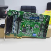  Taiwan Advantech PCIE-1730 isolated digital input and output card 32 IO card high-definition acquisition card price