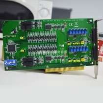  Advantechs new acquisition card PCL-728 original 12-bit channel isolated analog output ISA board spot special price